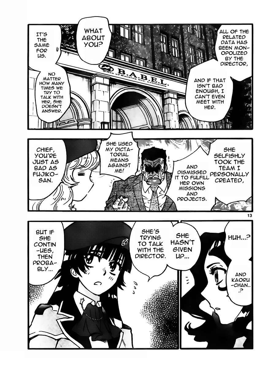 Zettai Karen Children Chapter 439 page 13 - Chapter 439: Another´s Battle (6)