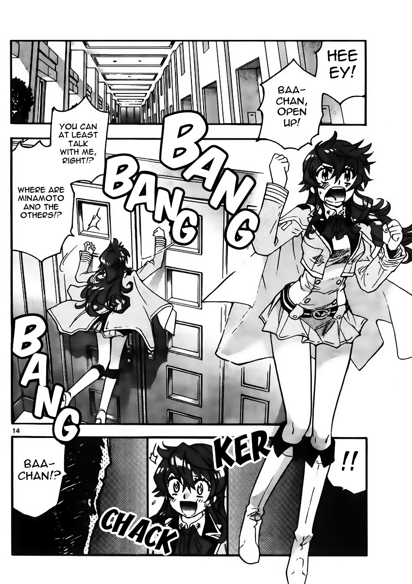 Zettai Karen Children Chapter 439 page 14 - Chapter 439: Another´s Battle (6)
