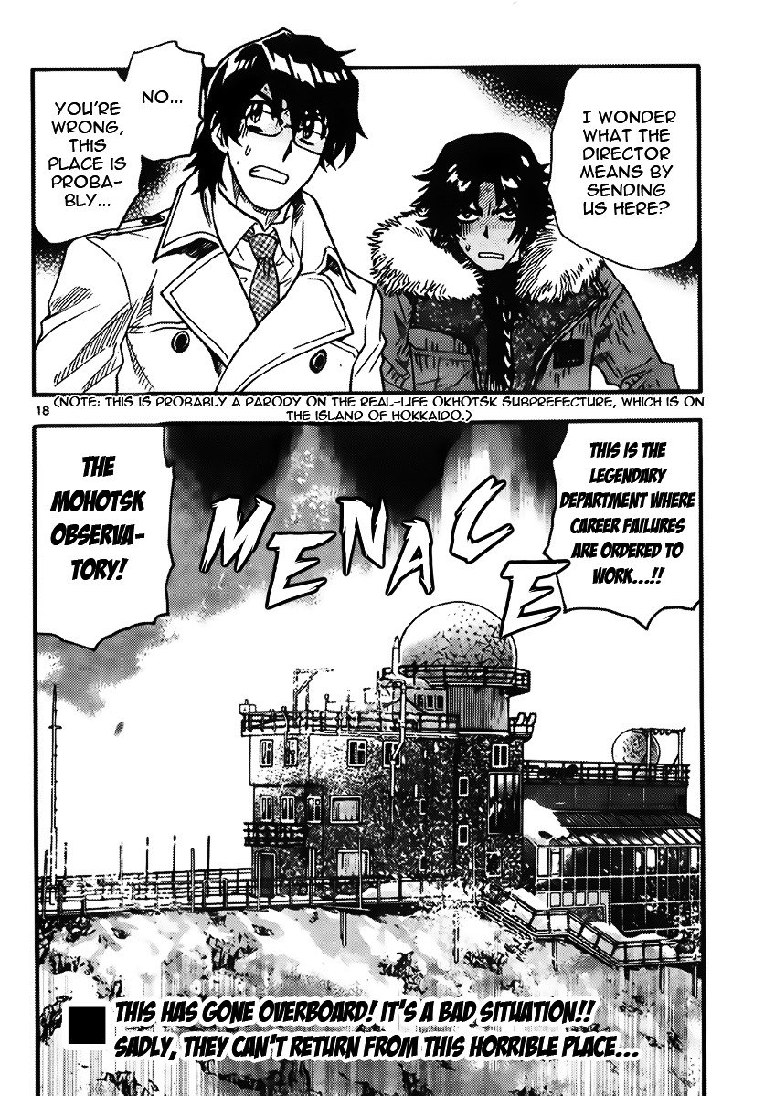 Zettai Karen Children Chapter 439 page 18 - Chapter 439: Another´s Battle (6)