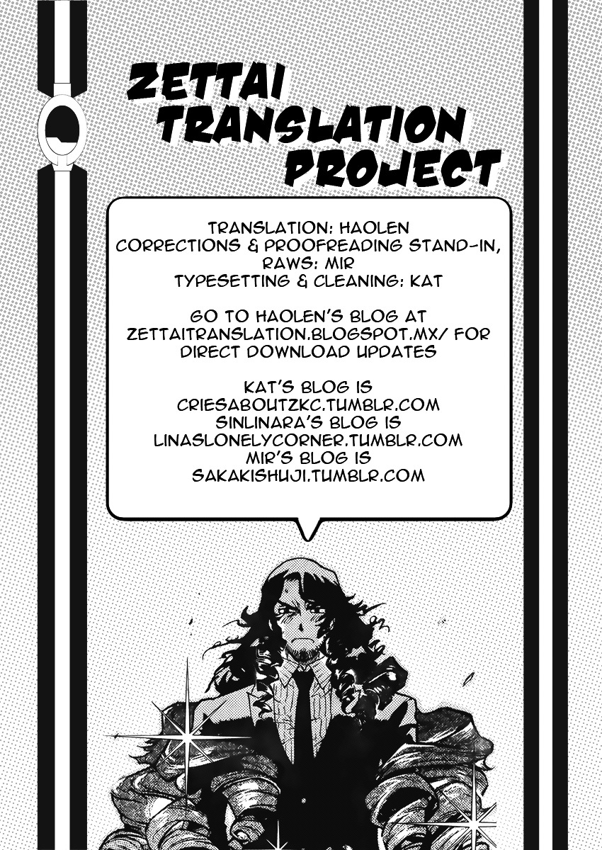Zettai Karen Children Chapter 439 page 19 - Chapter 439: Another´s Battle (6)