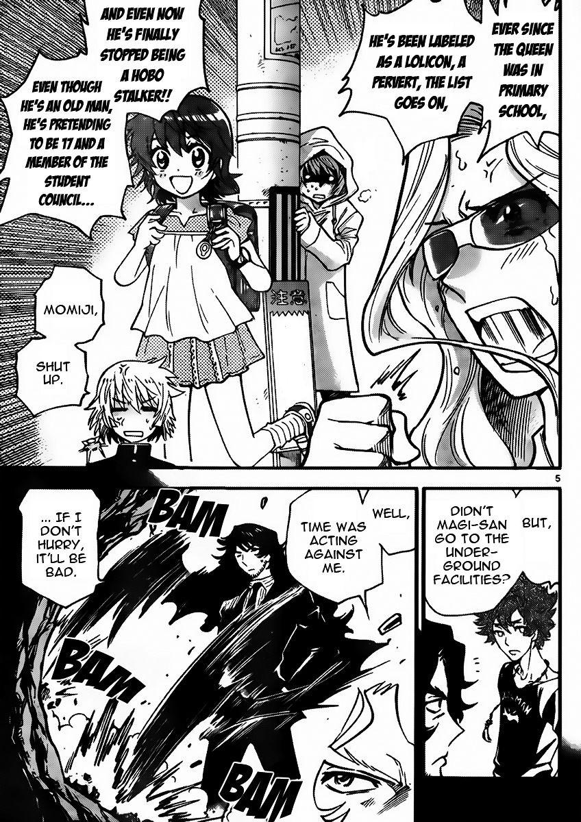 Zettai Karen Children Chapter 439 page 5 - Chapter 439: Another´s Battle (6)