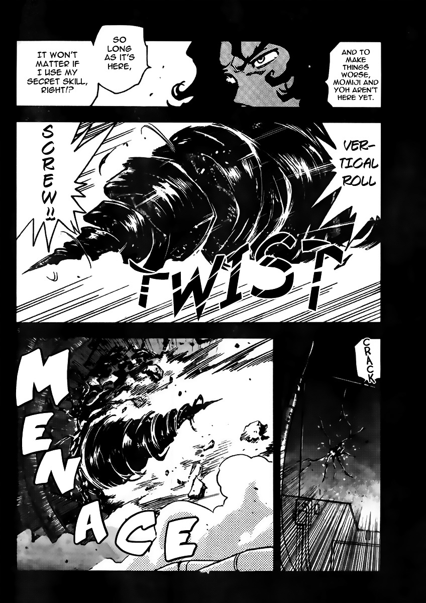 Zettai Karen Children Chapter 439 page 6 - Chapter 439: Another´s Battle (6)