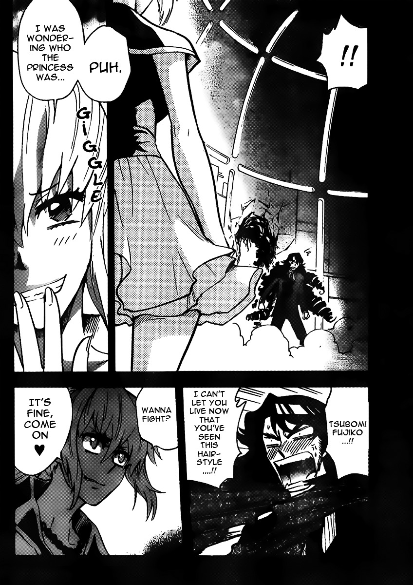 Zettai Karen Children Chapter 439 page 8 - Chapter 439: Another´s Battle (6)