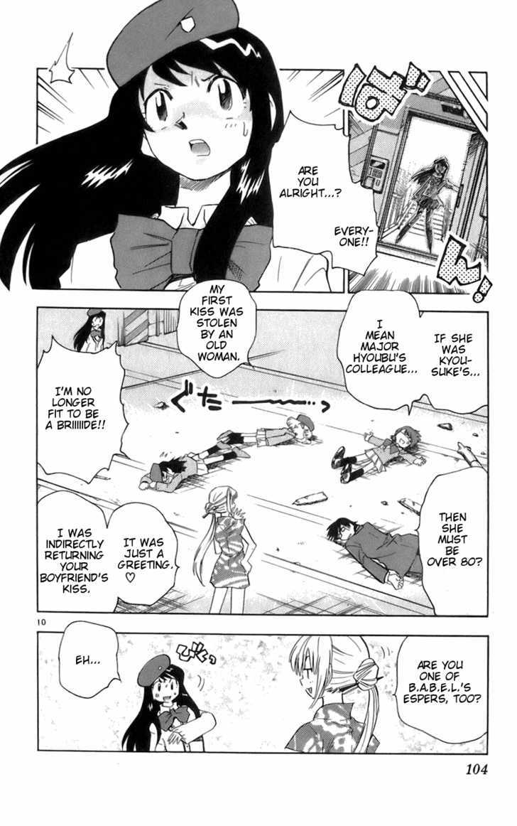 Zettai Karen Children Chapter 44 page 10 - Chapter 44: A Shallow Dream (2)