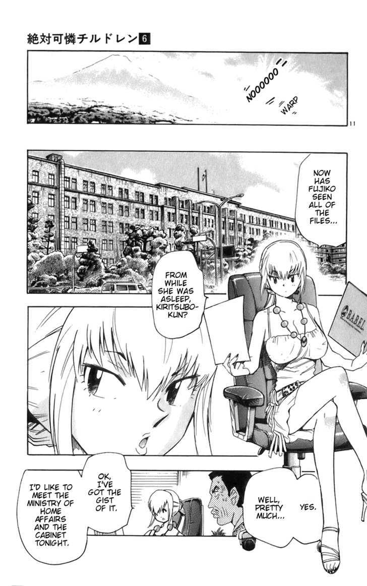 Zettai Karen Children Chapter 44 page 11 - Chapter 44: A Shallow Dream (2)