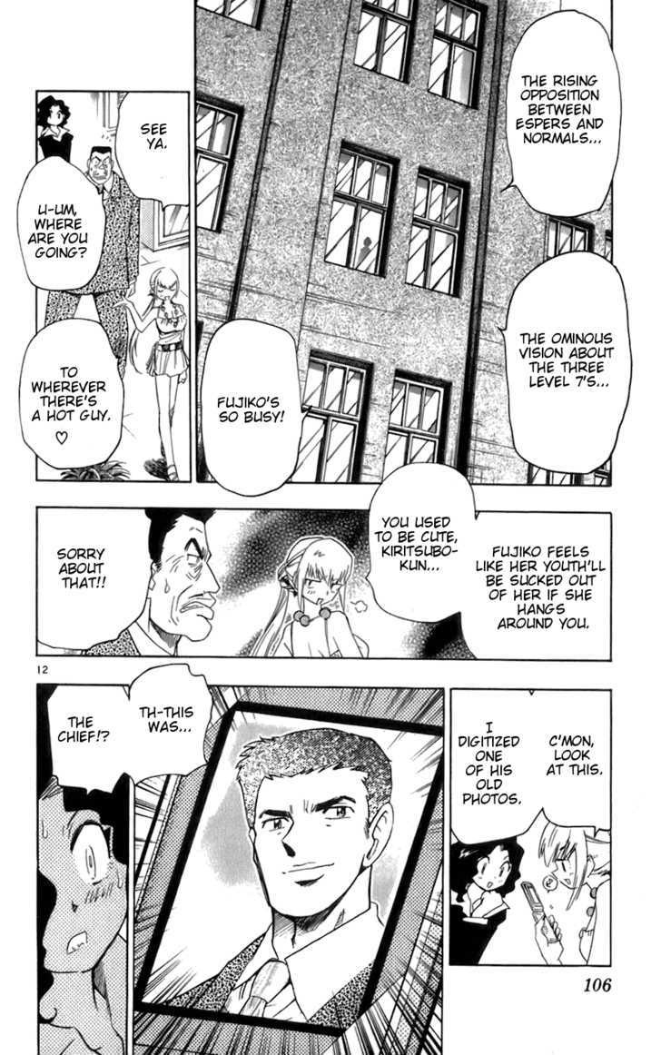 Zettai Karen Children Chapter 44 page 12 - Chapter 44: A Shallow Dream (2)