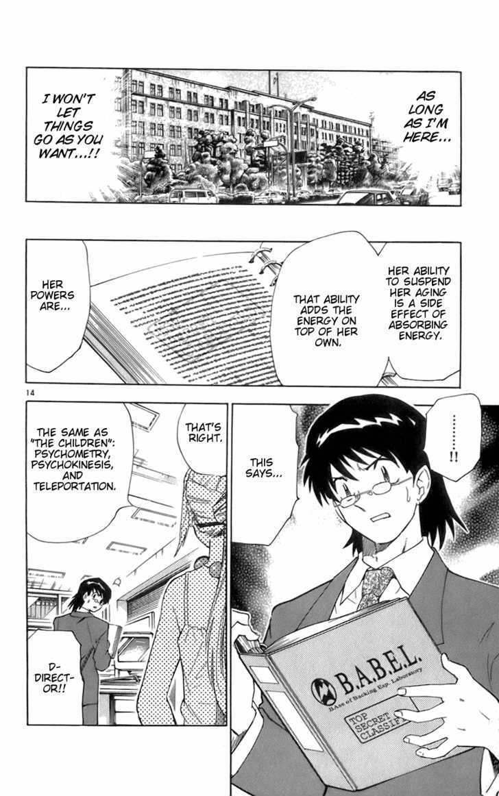 Zettai Karen Children Chapter 44 page 14 - Chapter 44: A Shallow Dream (2)