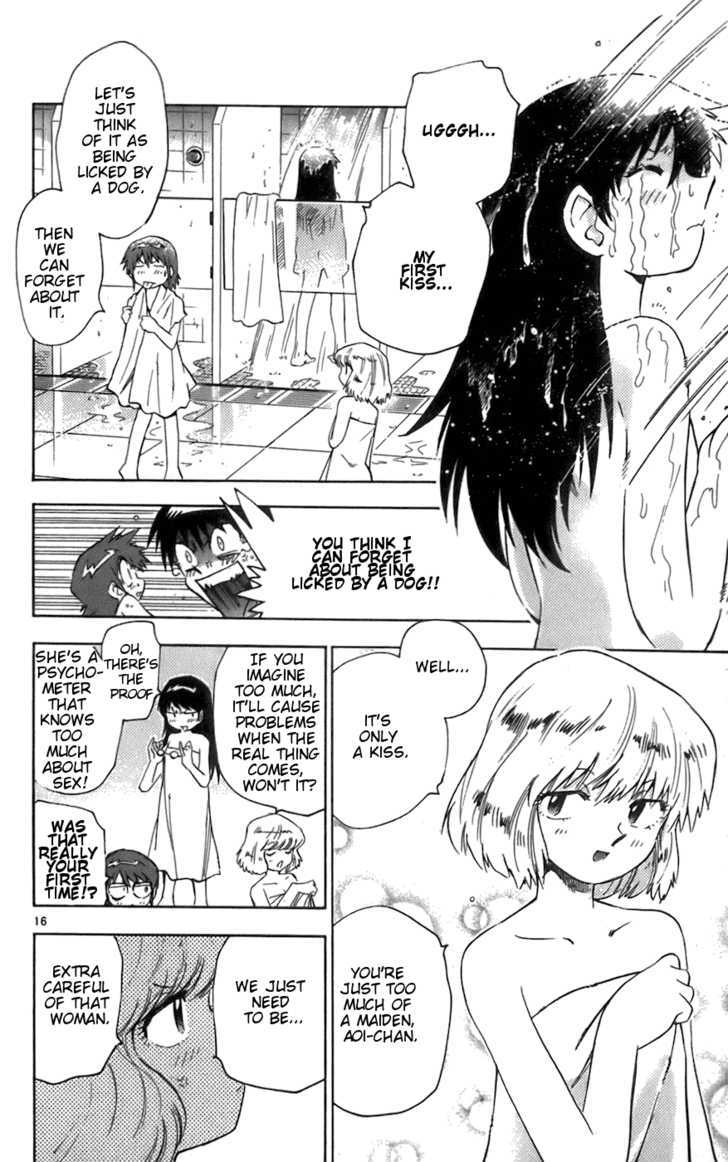 Zettai Karen Children Chapter 44 page 16 - Chapter 44: A Shallow Dream (2)