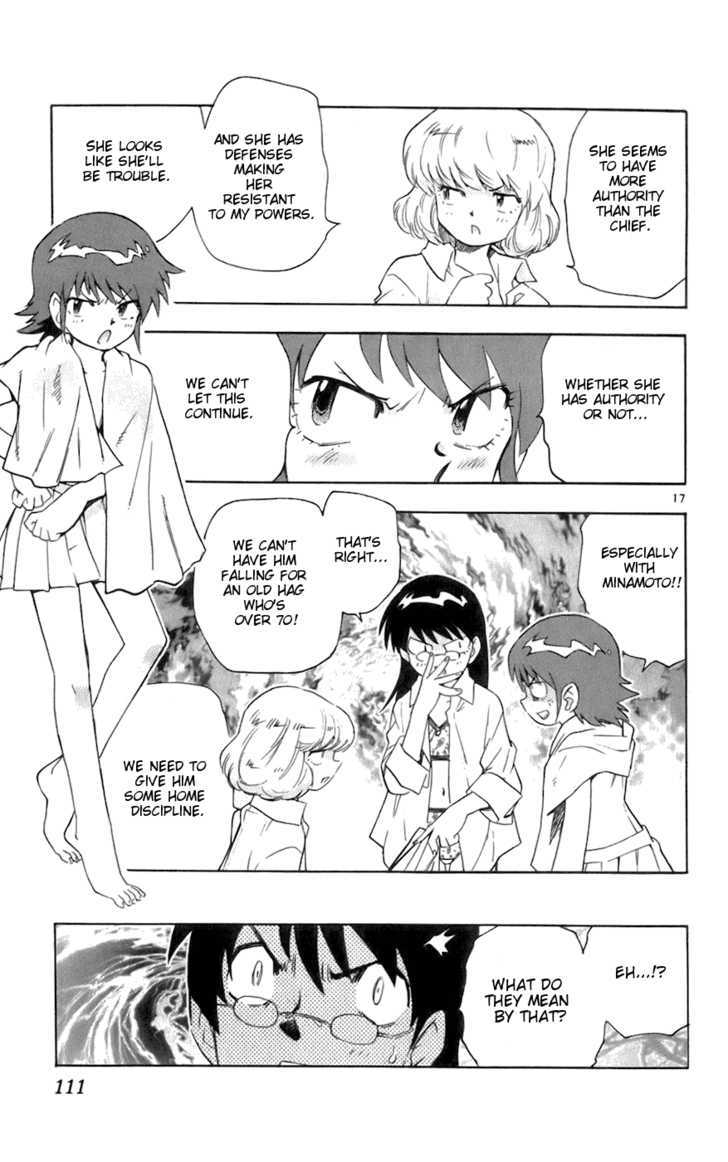 Zettai Karen Children Chapter 44 page 17 - Chapter 44: A Shallow Dream (2)