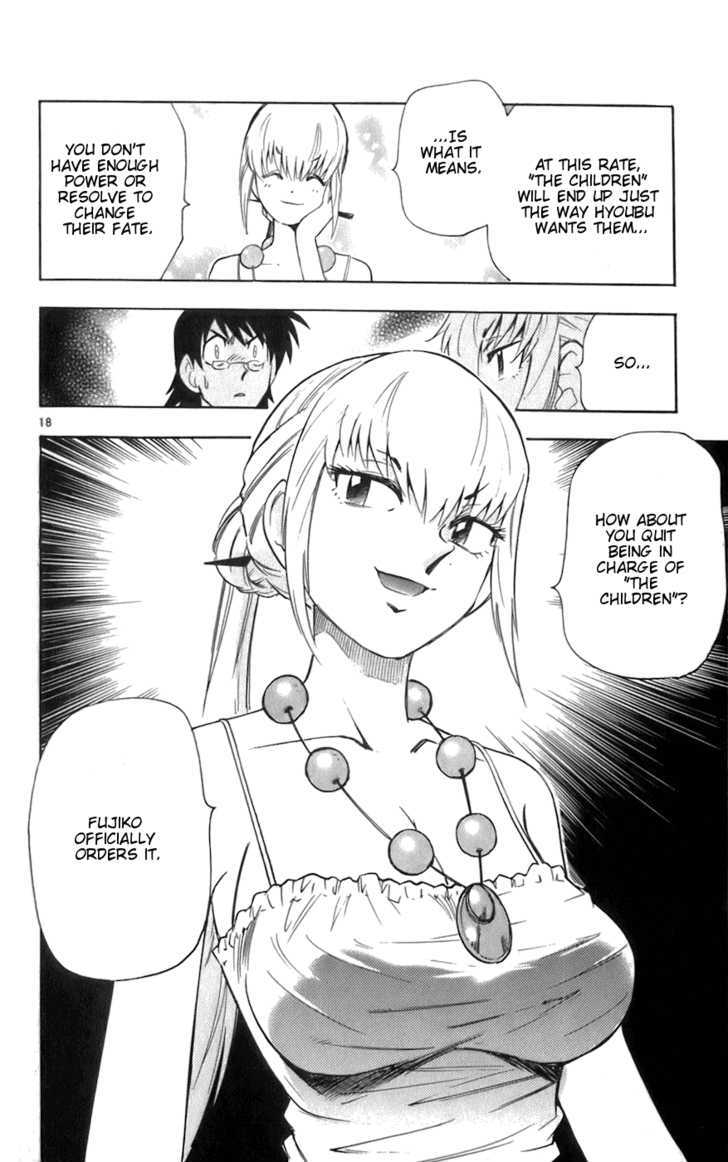 Zettai Karen Children Chapter 44 page 18 - Chapter 44: A Shallow Dream (2)