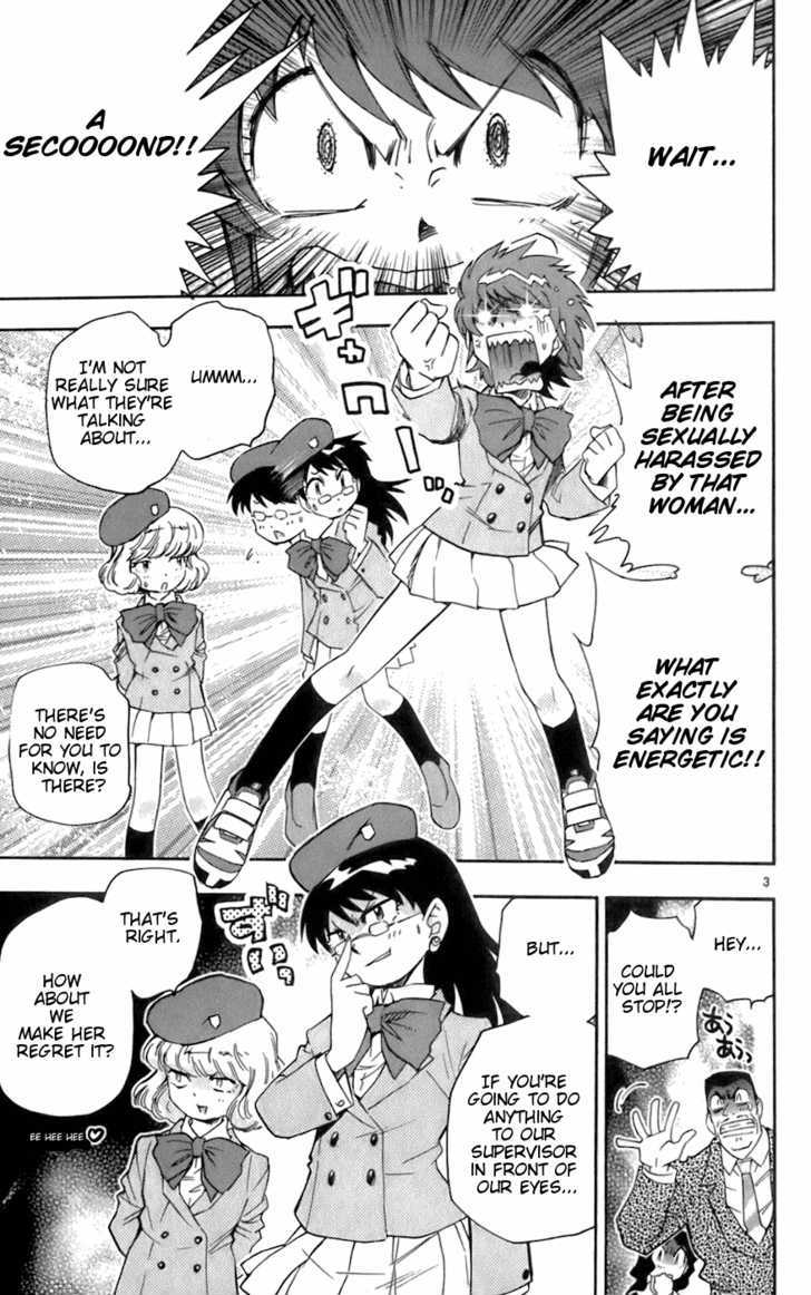 Zettai Karen Children Chapter 44 page 3 - Chapter 44: A Shallow Dream (2)