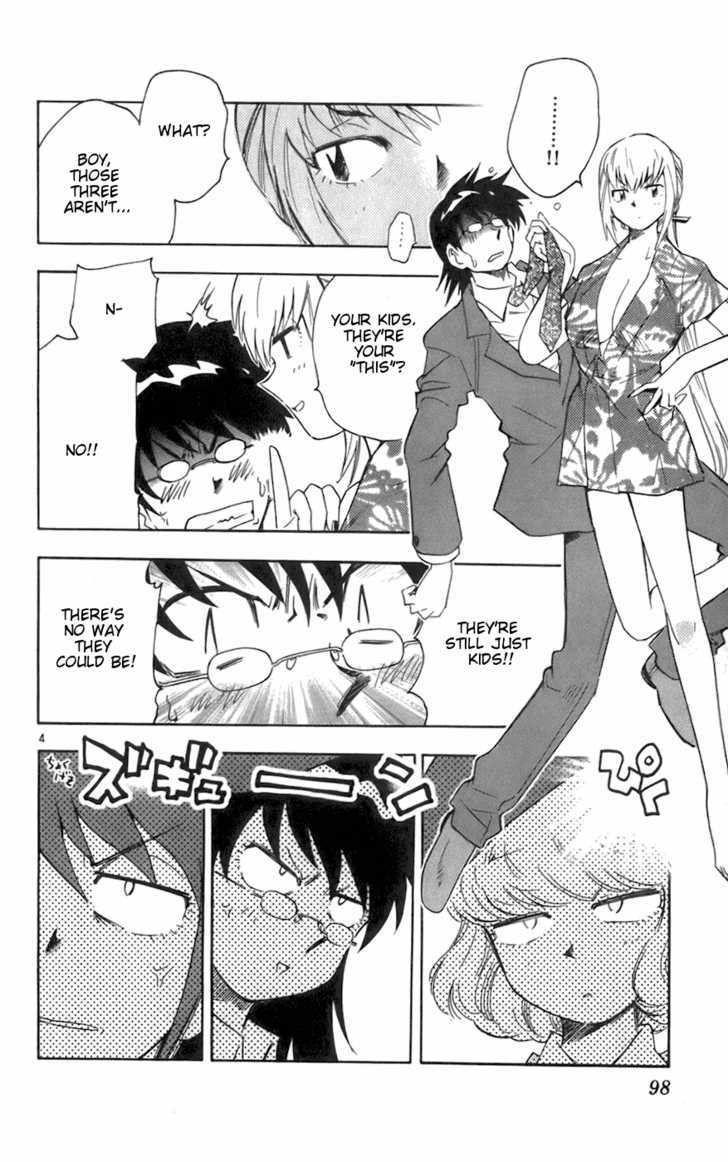 Zettai Karen Children Chapter 44 page 4 - Chapter 44: A Shallow Dream (2)