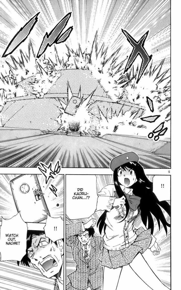 Zettai Karen Children Chapter 44 page 5 - Chapter 44: A Shallow Dream (2)