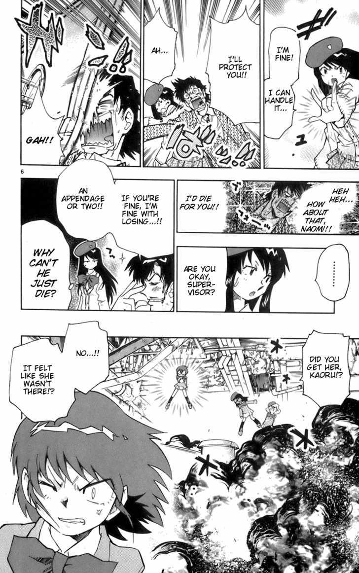 Zettai Karen Children Chapter 44 page 6 - Chapter 44: A Shallow Dream (2)