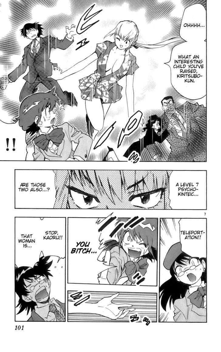 Zettai Karen Children Chapter 44 page 7 - Chapter 44: A Shallow Dream (2)