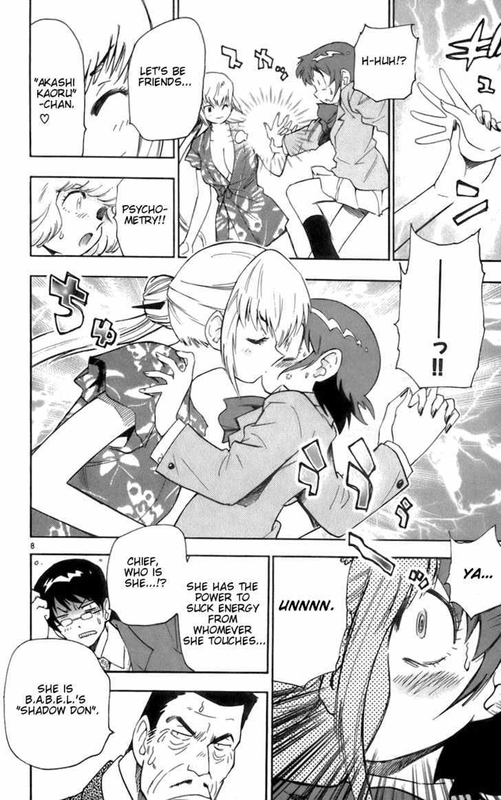 Zettai Karen Children Chapter 44 page 8 - Chapter 44: A Shallow Dream (2)
