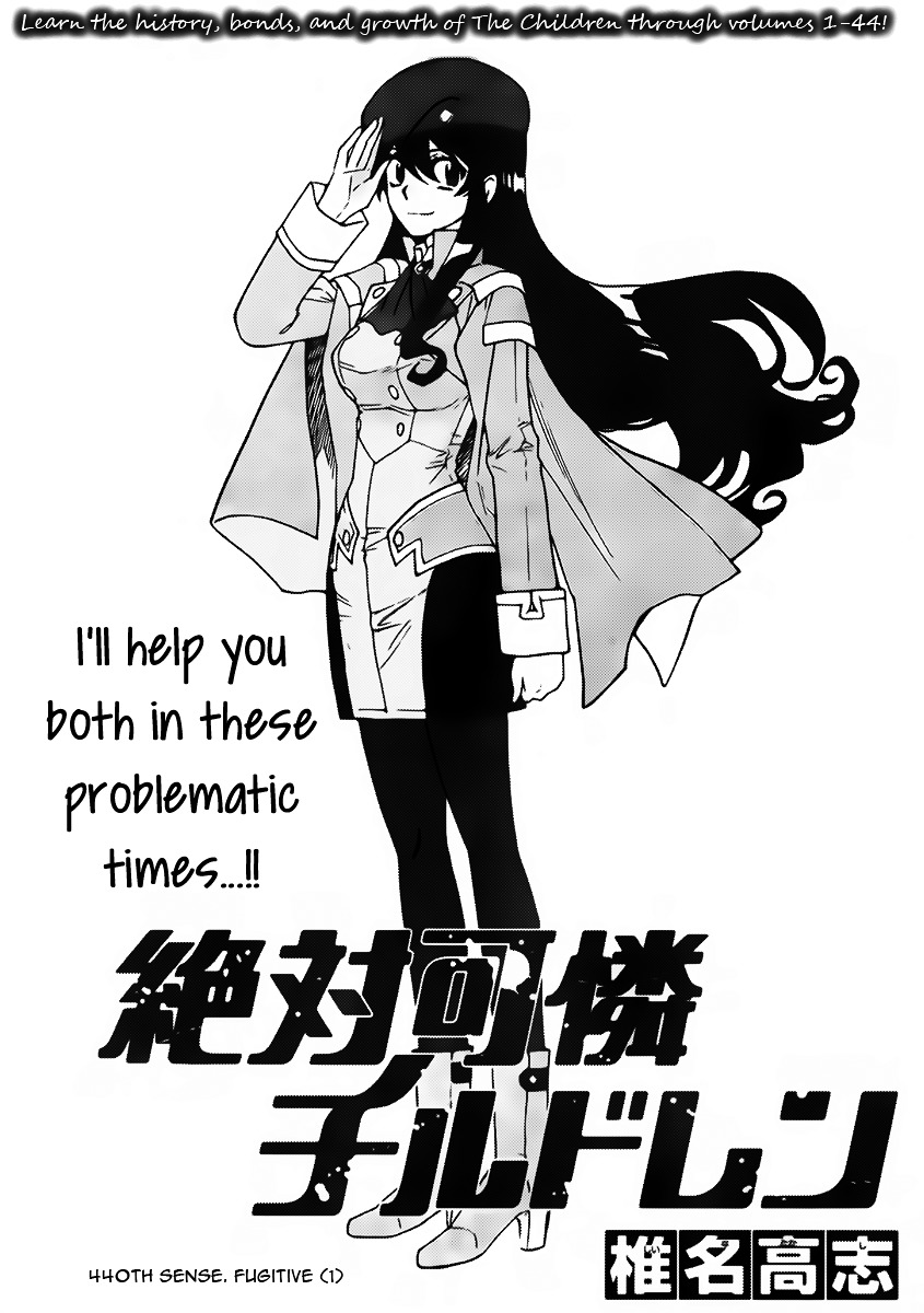 Zettai Karen Children Chapter 440 page 1 - Chapter 440: Fugitive (1)