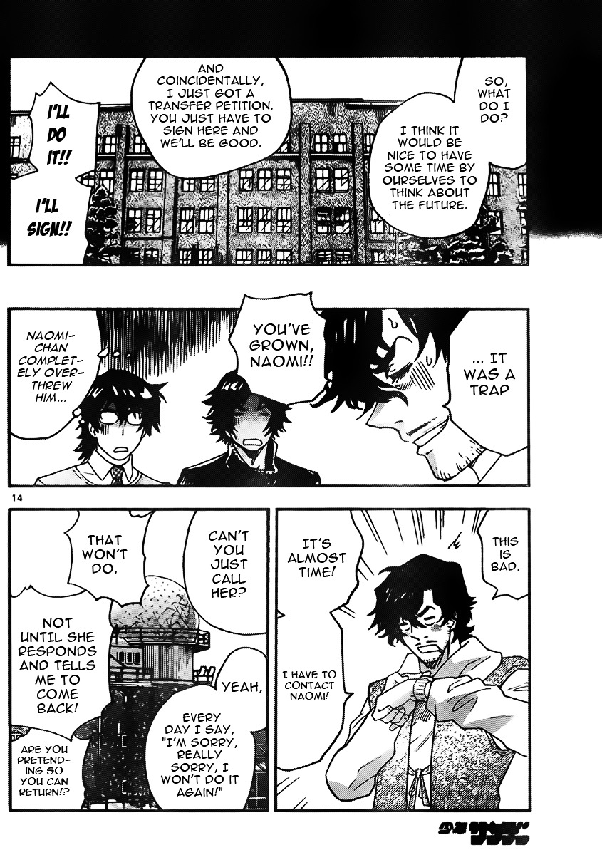 Zettai Karen Children Chapter 440 page 14 - Chapter 440: Fugitive (1)