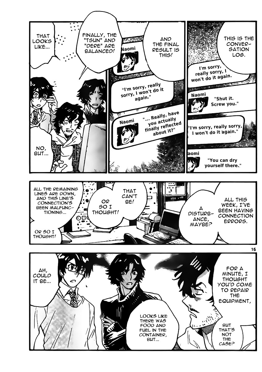 Zettai Karen Children Chapter 440 page 15 - Chapter 440: Fugitive (1)