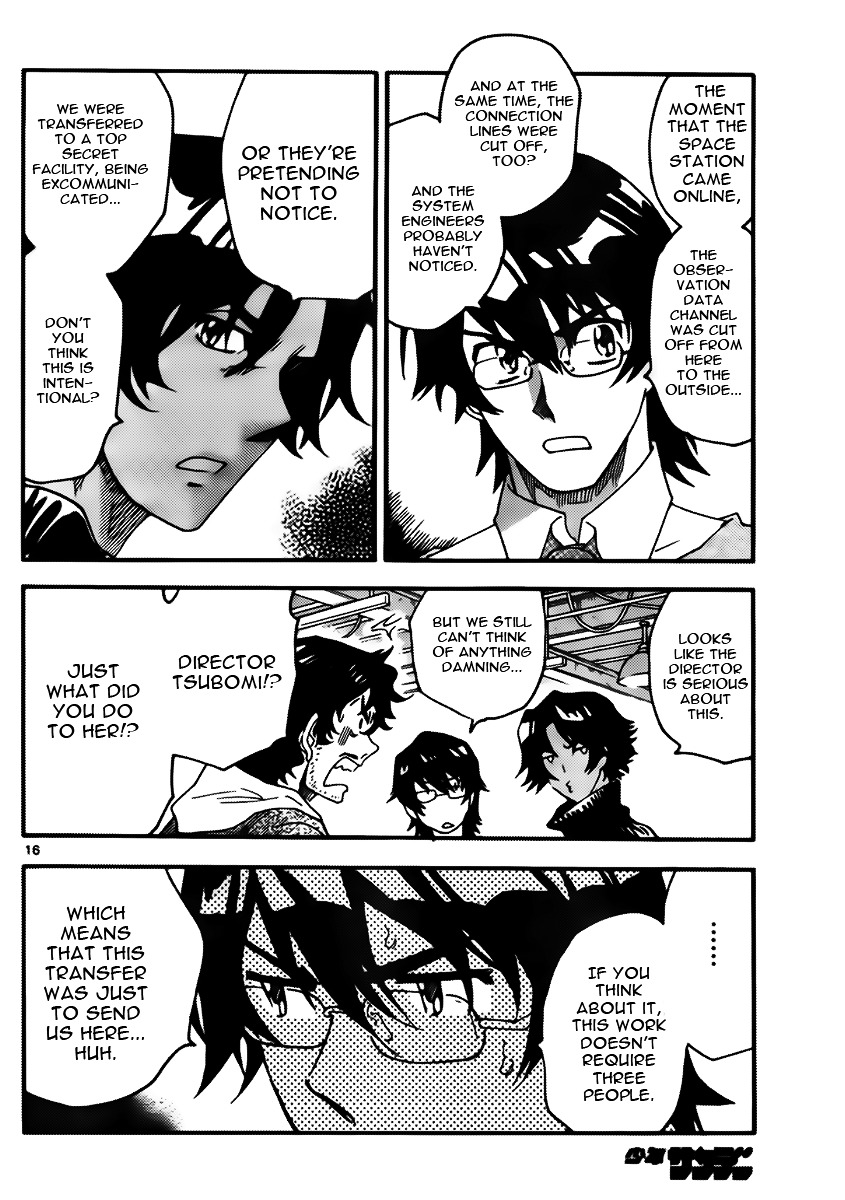 Zettai Karen Children Chapter 440 page 16 - Chapter 440: Fugitive (1)