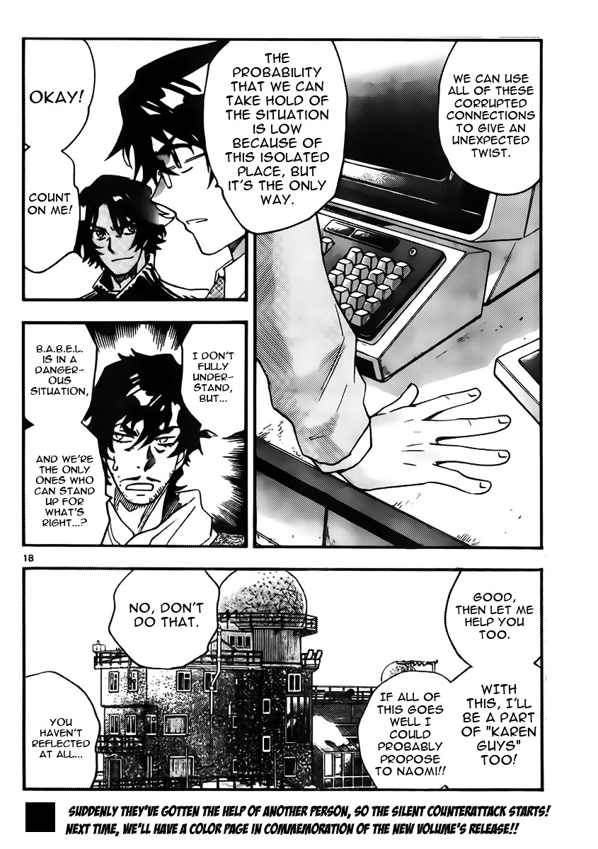 Zettai Karen Children Chapter 440 page 18 - Chapter 440: Fugitive (1)