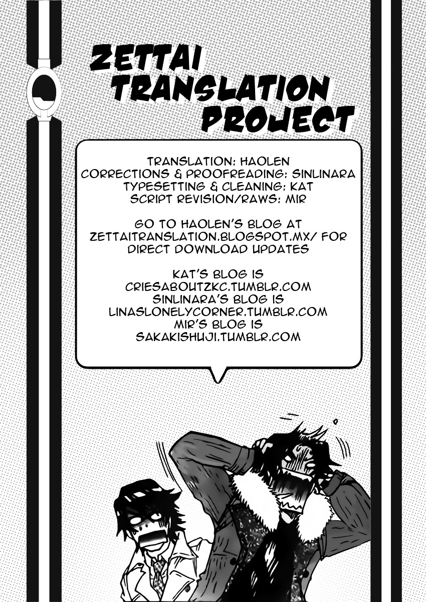 Zettai Karen Children Chapter 440 page 19 - Chapter 440: Fugitive (1)