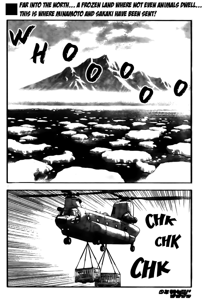 Zettai Karen Children Chapter 440 page 2 - Chapter 440: Fugitive (1)
