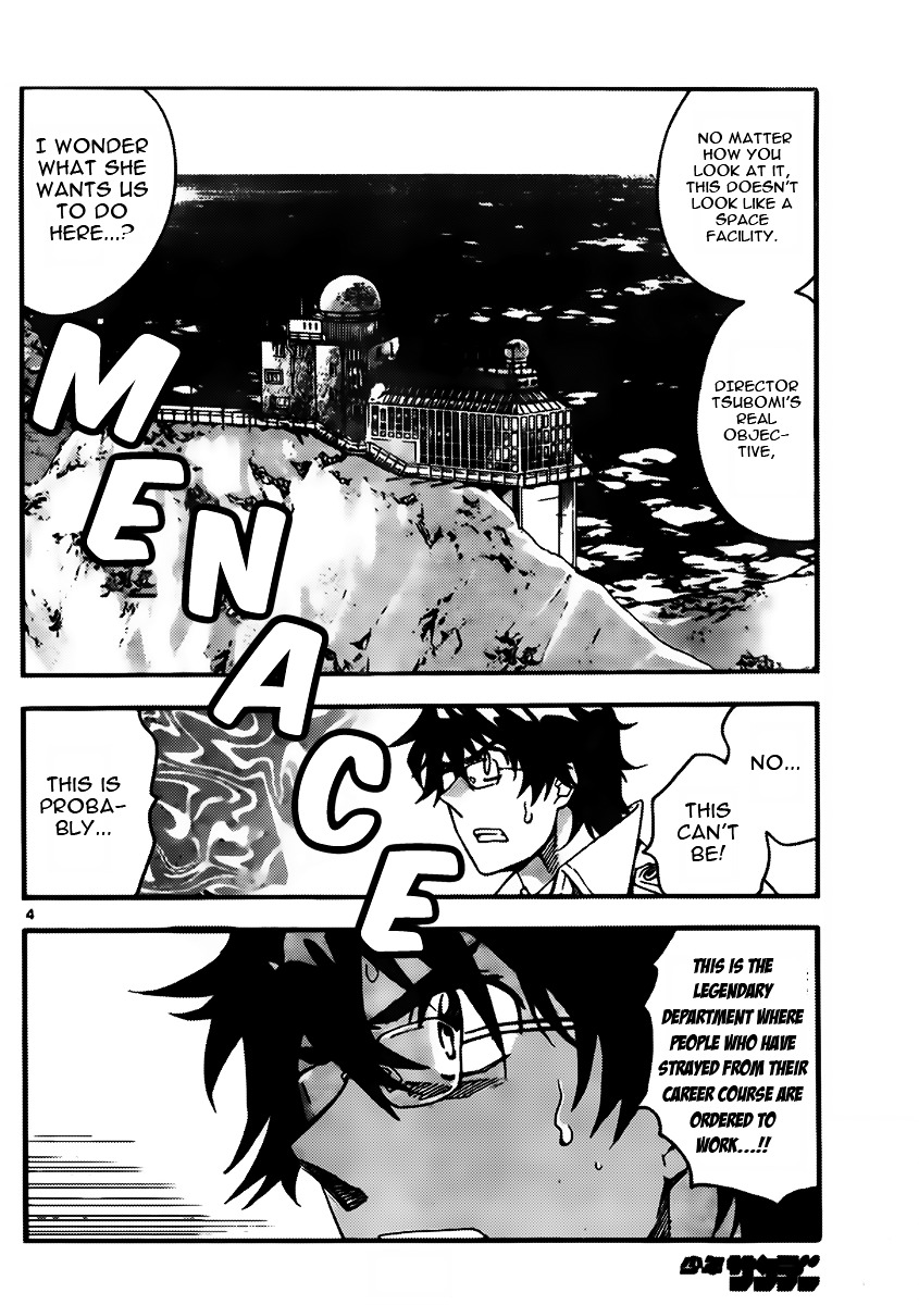 Zettai Karen Children Chapter 440 page 4 - Chapter 440: Fugitive (1)