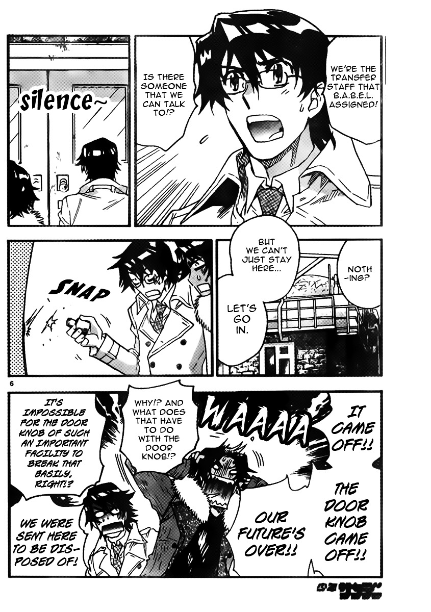 Zettai Karen Children Chapter 440 page 6 - Chapter 440: Fugitive (1)