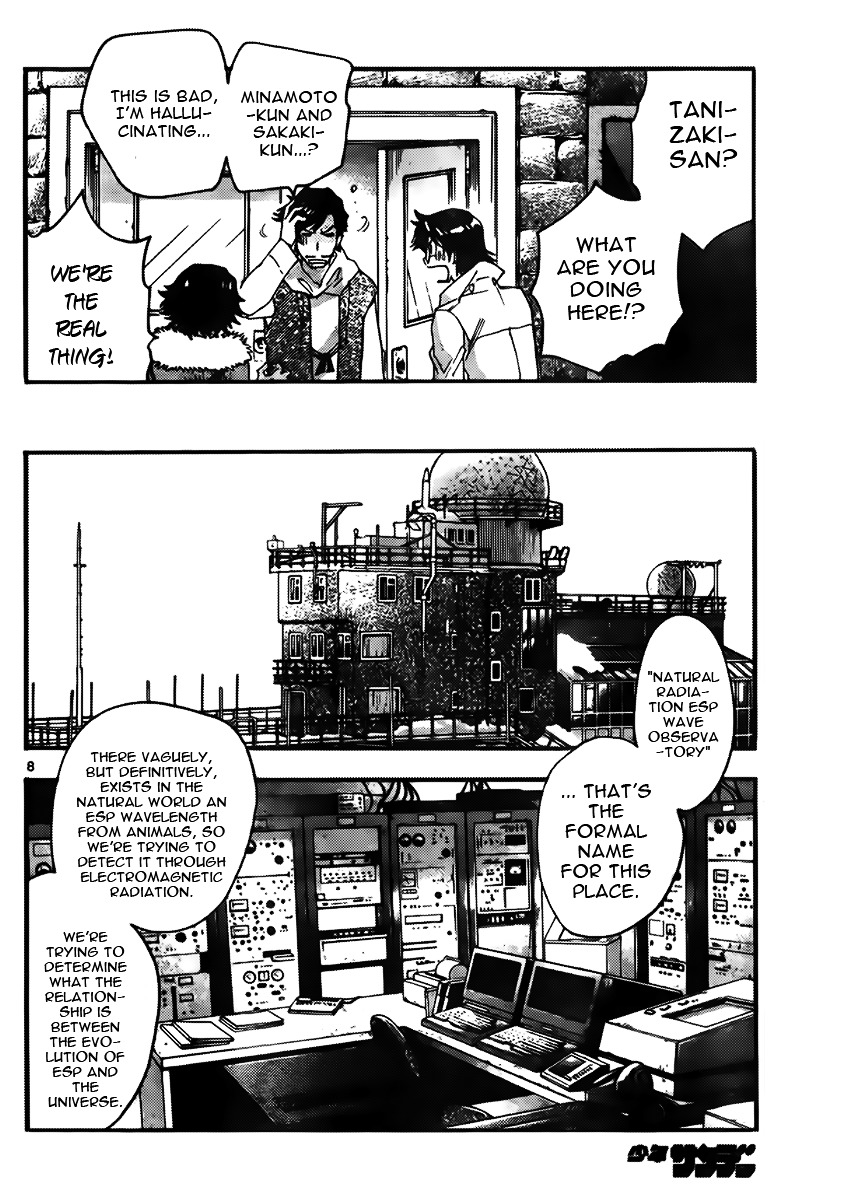 Zettai Karen Children Chapter 440 page 8 - Chapter 440: Fugitive (1)