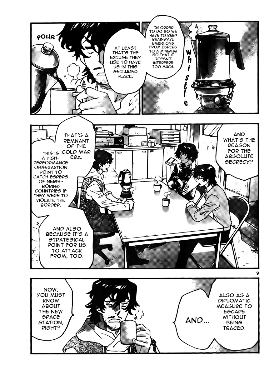 Zettai Karen Children Chapter 440 page 9 - Chapter 440: Fugitive (1)