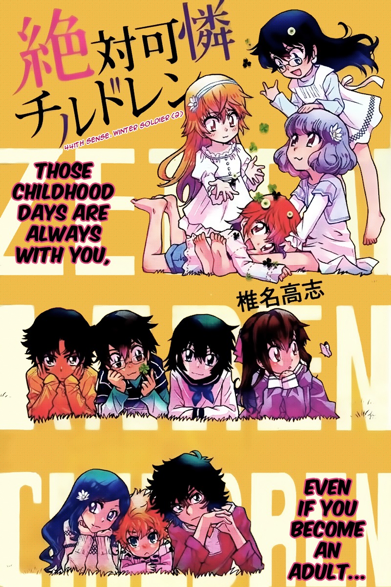 Zettai Karen Children Chapter 441 page 1 - Chapter 441: Winter Soldier (2)