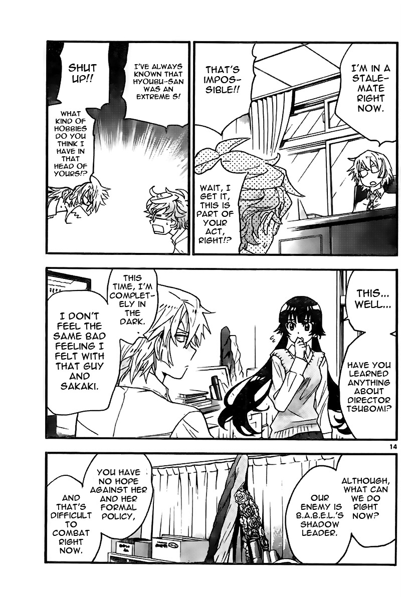 Zettai Karen Children Chapter 441 page 14 - Chapter 441: Winter Soldier (2)