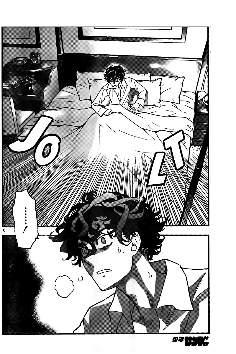 Zettai Karen Children Chapter 441 page 5 - Chapter 441: Winter Soldier (2)
