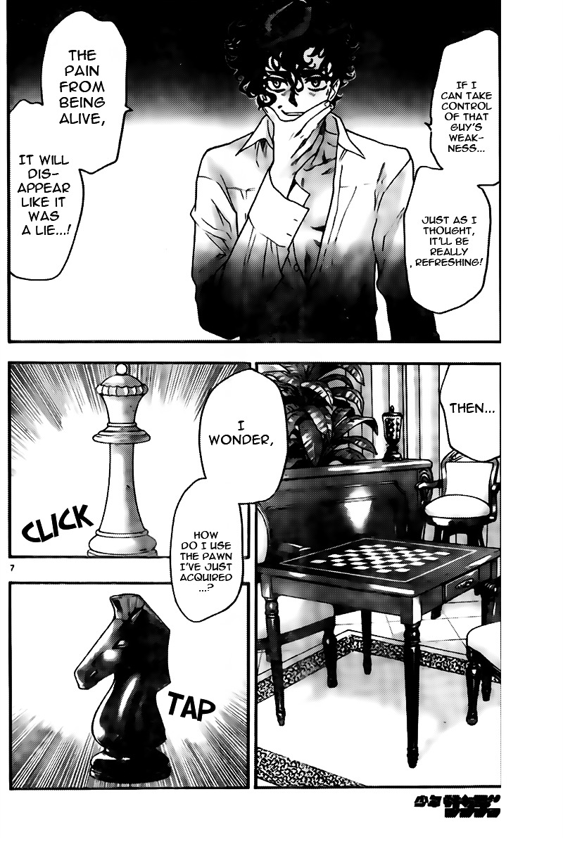 Zettai Karen Children Chapter 441 page 7 - Chapter 441: Winter Soldier (2)