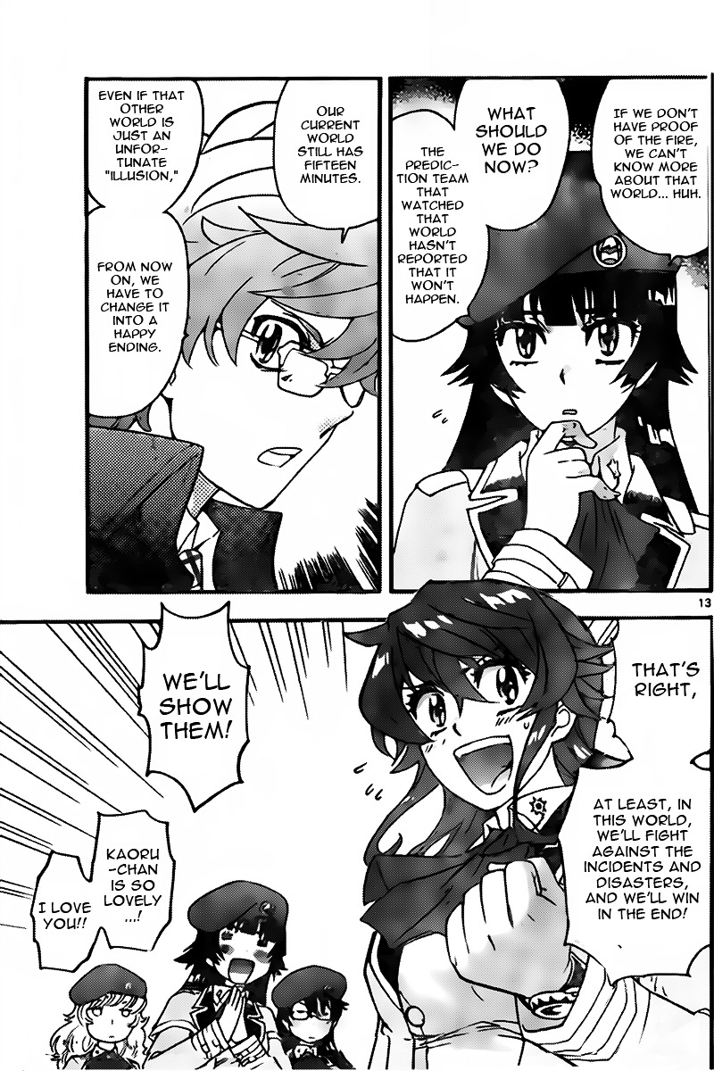 Zettai Karen Children Chapter 442 page 13 - Chapter 442: Winter Soldier (3)