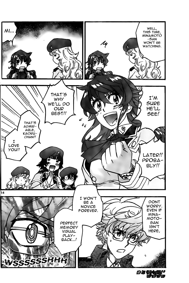 Zettai Karen Children Chapter 442 page 14 - Chapter 442: Winter Soldier (3)