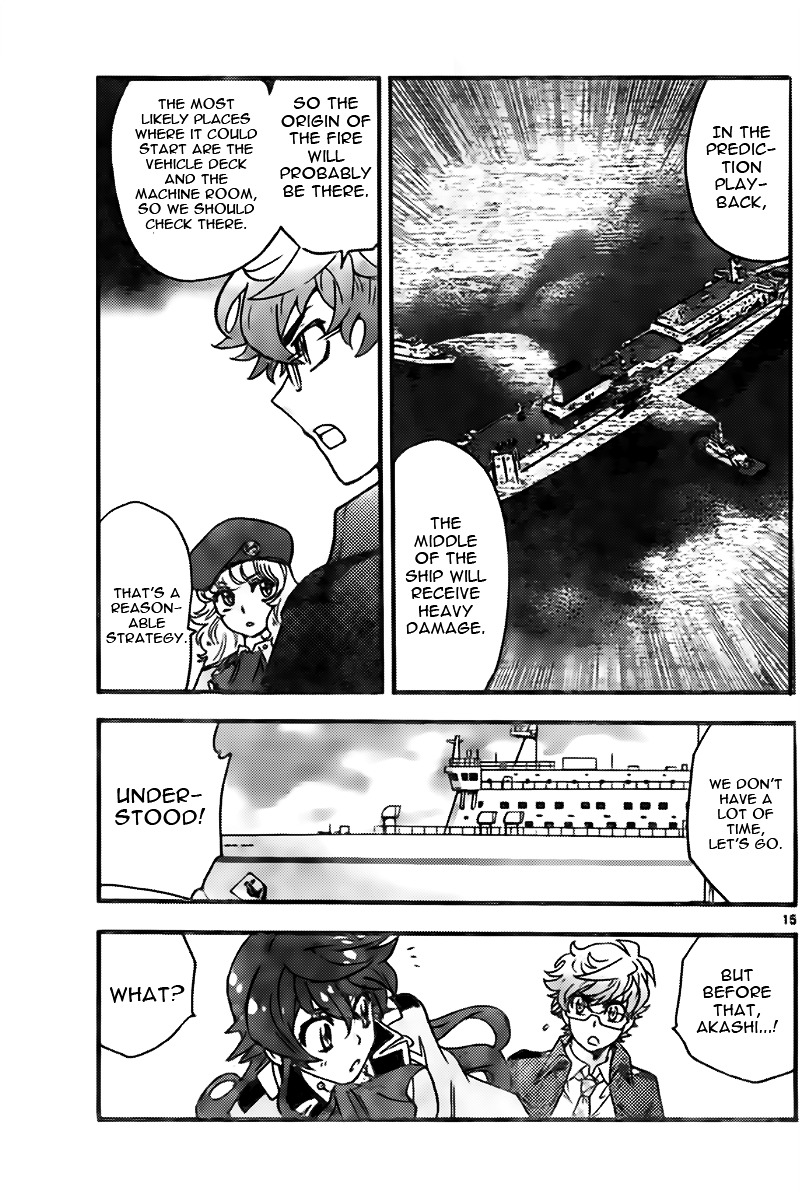 Zettai Karen Children Chapter 442 page 15 - Chapter 442: Winter Soldier (3)