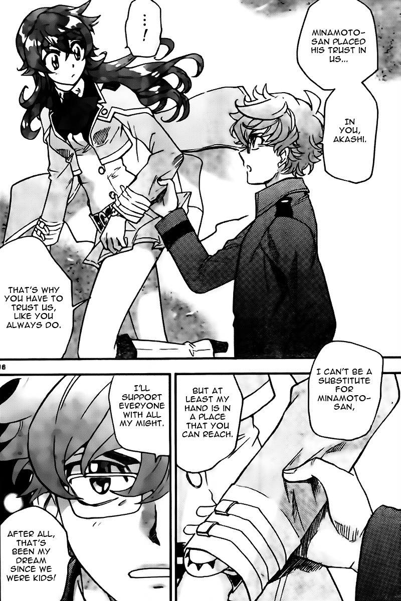 Zettai Karen Children Chapter 442 page 16 - Chapter 442: Winter Soldier (3)