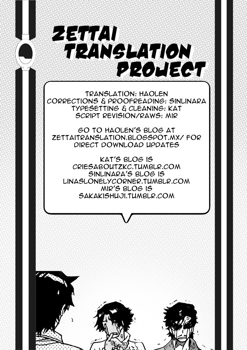 Zettai Karen Children Chapter 442 page 19 - Chapter 442: Winter Soldier (3)