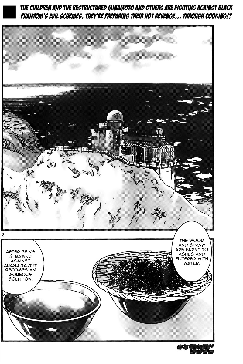 Zettai Karen Children Chapter 442 page 2 - Chapter 442: Winter Soldier (3)