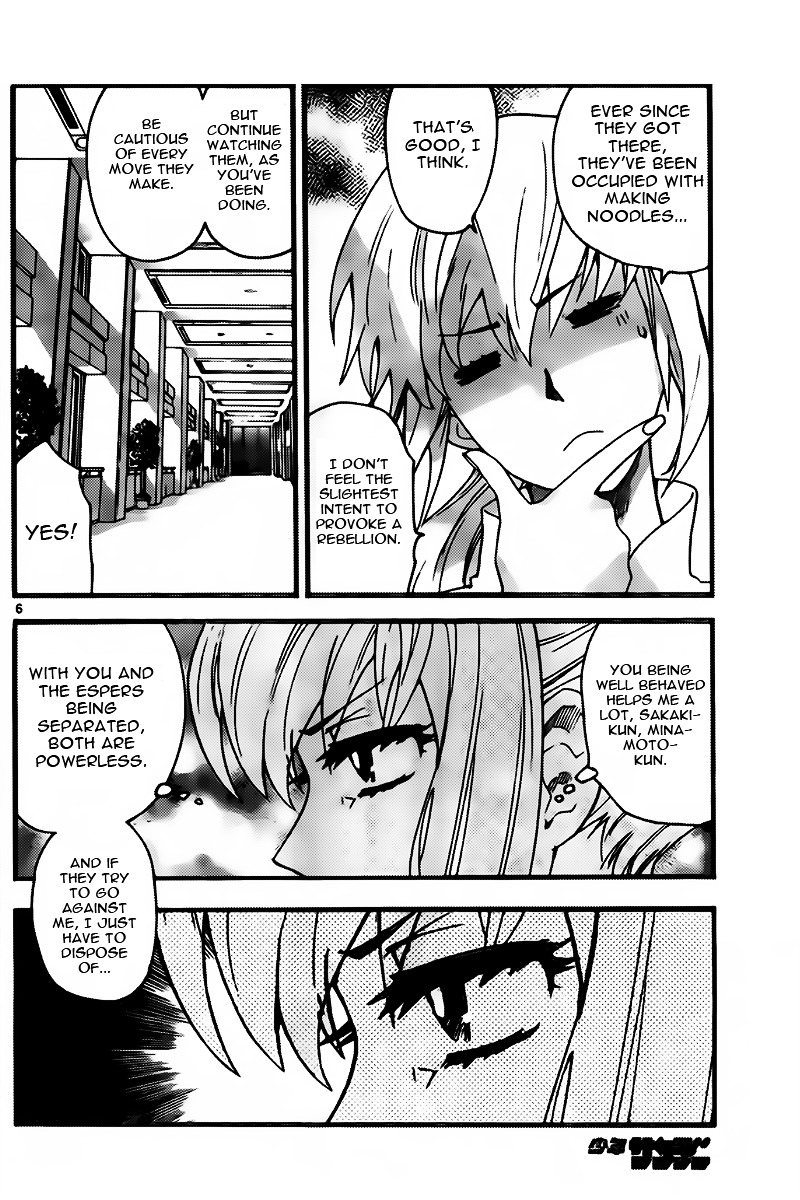 Zettai Karen Children Chapter 442 page 6 - Chapter 442: Winter Soldier (3)