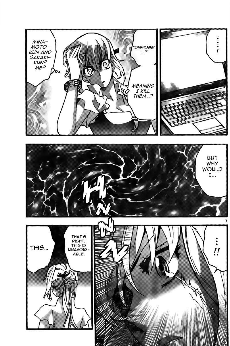 Zettai Karen Children Chapter 442 page 7 - Chapter 442: Winter Soldier (3)
