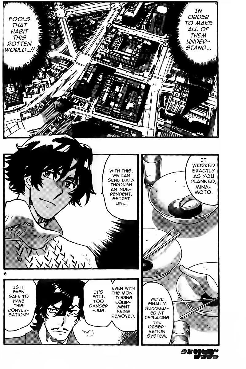 Zettai Karen Children Chapter 442 page 8 - Chapter 442: Winter Soldier (3)