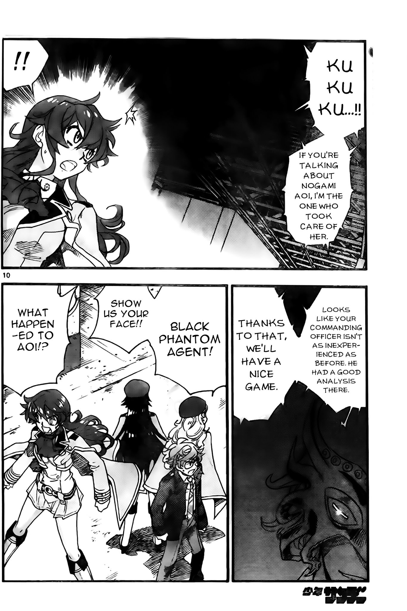 Zettai Karen Children Chapter 443 page 10 - Chapter 443: Winter Soldier (4)