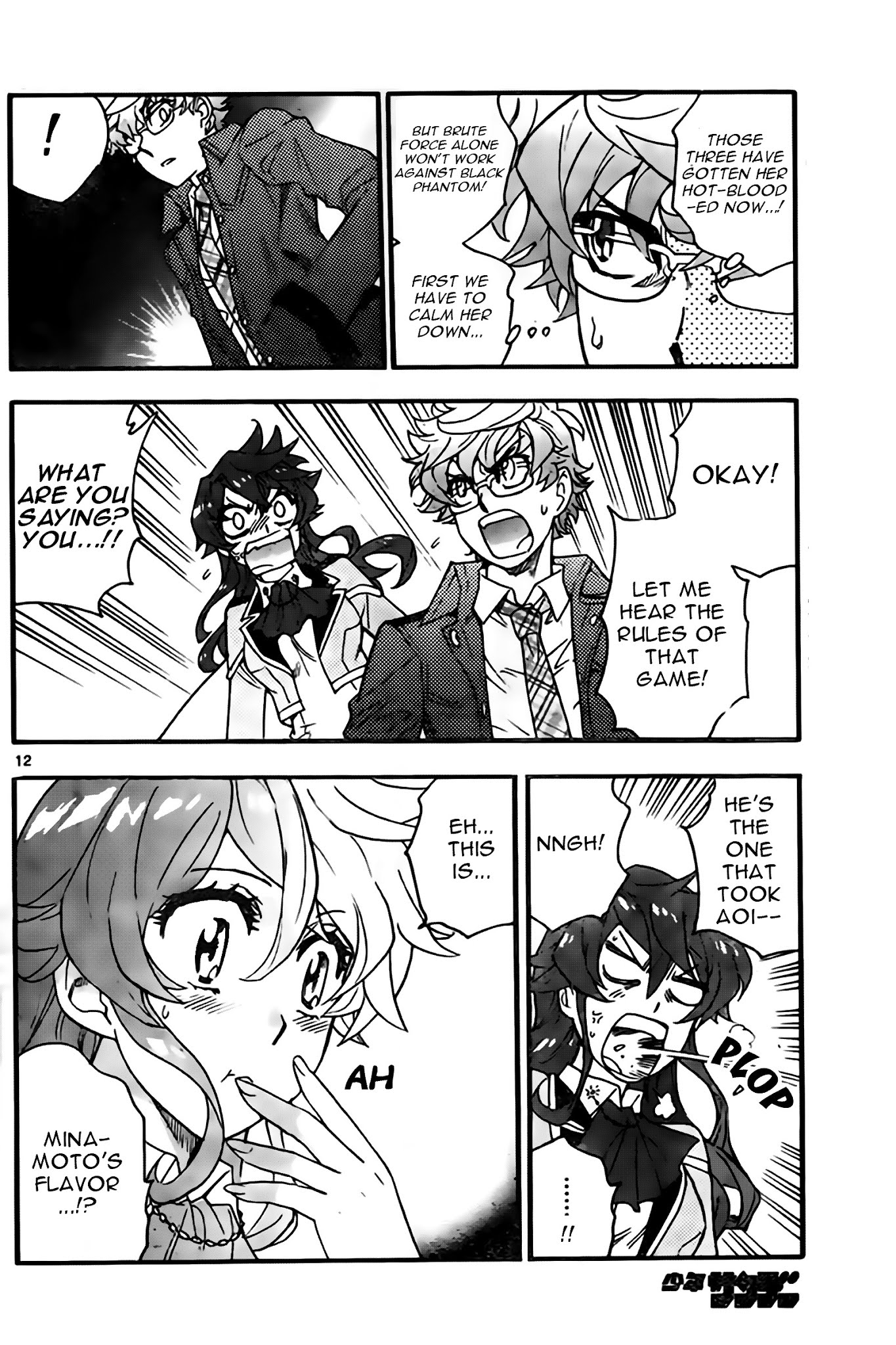 Zettai Karen Children Chapter 443 page 12 - Chapter 443: Winter Soldier (4)