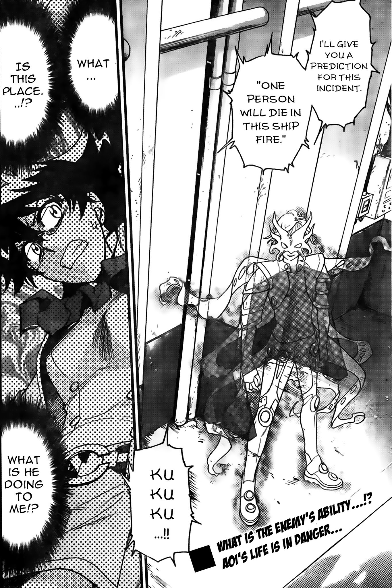 Zettai Karen Children Chapter 443 page 14 - Chapter 443: Winter Soldier (4)