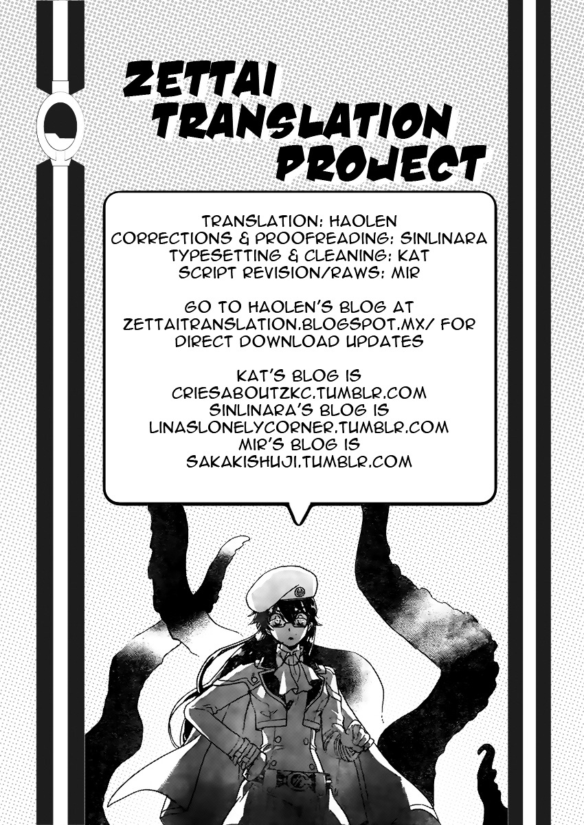 Zettai Karen Children Chapter 443 page 16 - Chapter 443: Winter Soldier (4)