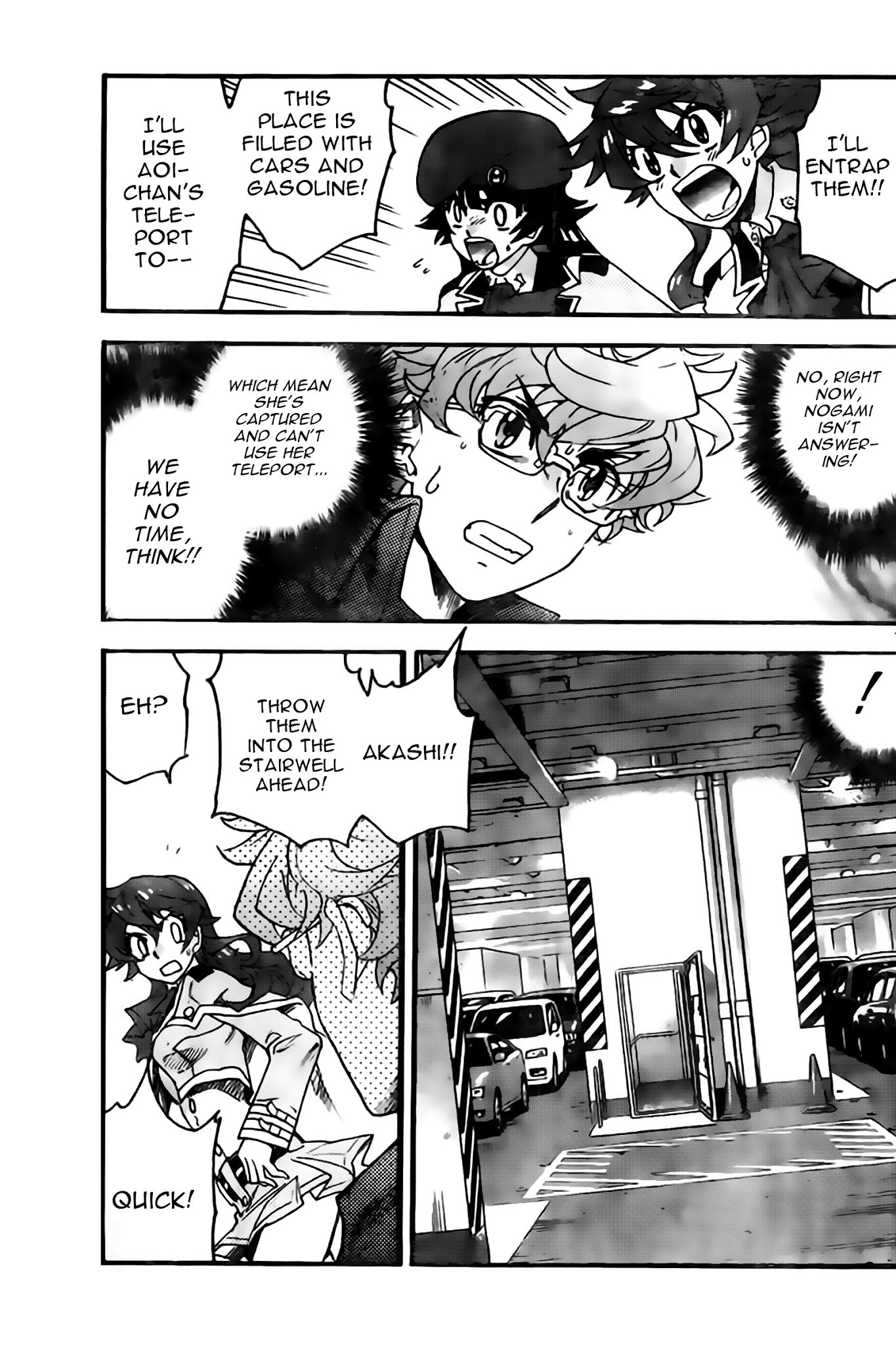 Zettai Karen Children Chapter 443 page 7 - Chapter 443: Winter Soldier (4)
