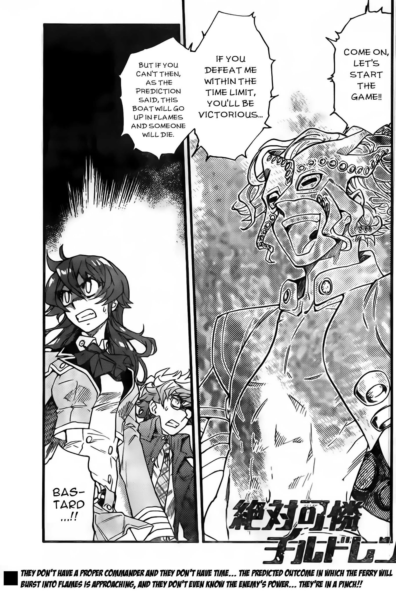 Zettai Karen Children Chapter 444 page 1 - Chapter 444: Winter Soldier (5)